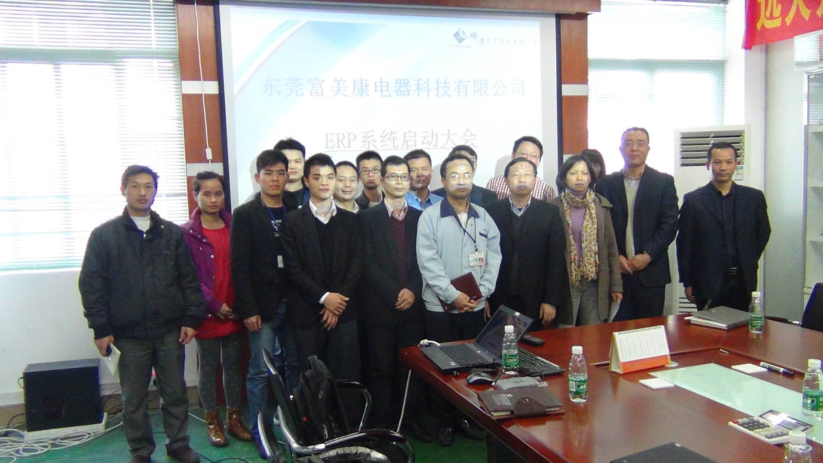 祝贺东莞华兴签约顺景hth·华体会（中国）官方网站-hth.com