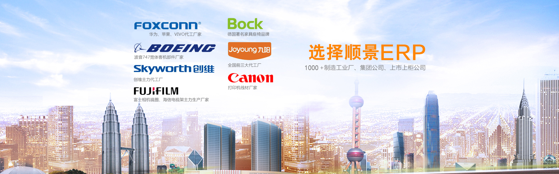 如何实施hth·华体会（中国）官方网站-hth.com管理系统?