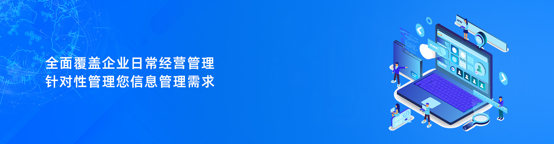 hth·华体会（中国）官方网站-hth.com