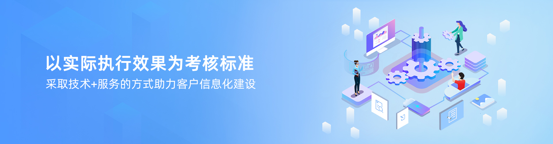 hth·华体会（中国）官方网站-hth.com