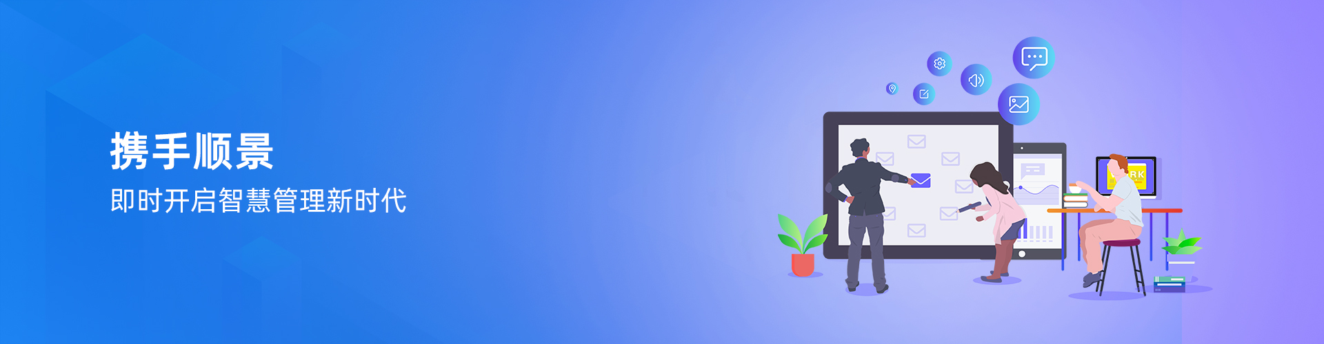 hth·华体会（中国）官方网站-hth.com