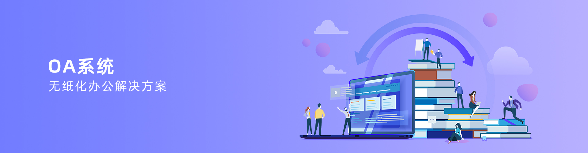 hth·华体会（中国）官方网站-hth.com