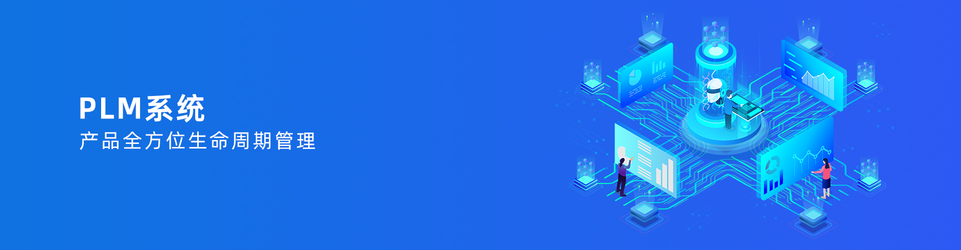 hth·华体会（中国）官方网站-hth.com