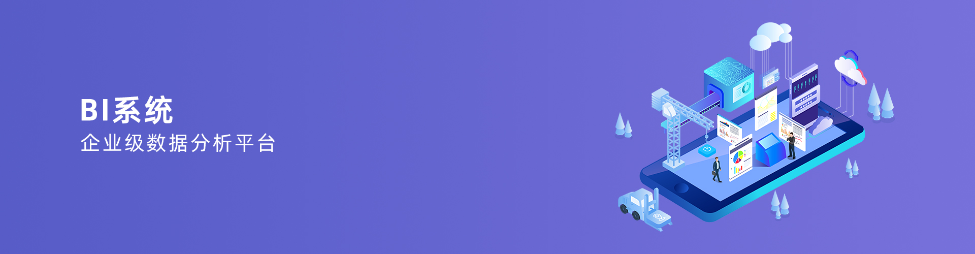 hth·华体会（中国）官方网站-hth.com