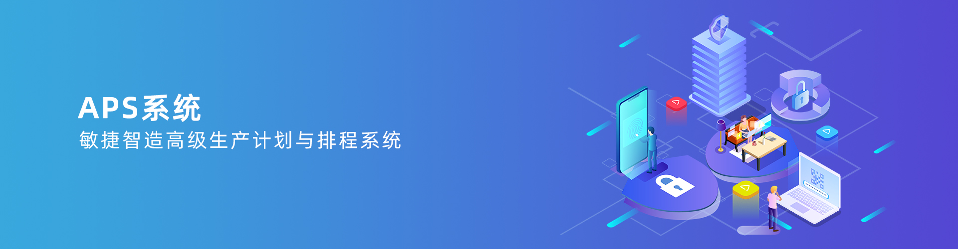 hth·华体会（中国）官方网站-hth.com