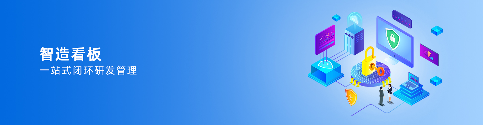 hth·华体会（中国）官方网站-hth.com