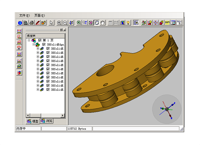 如何提高hth·华体会（中国）官方网站-hth.com软件项目实施的执行力?